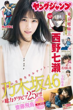 人民的名义全集免费播放在线观看